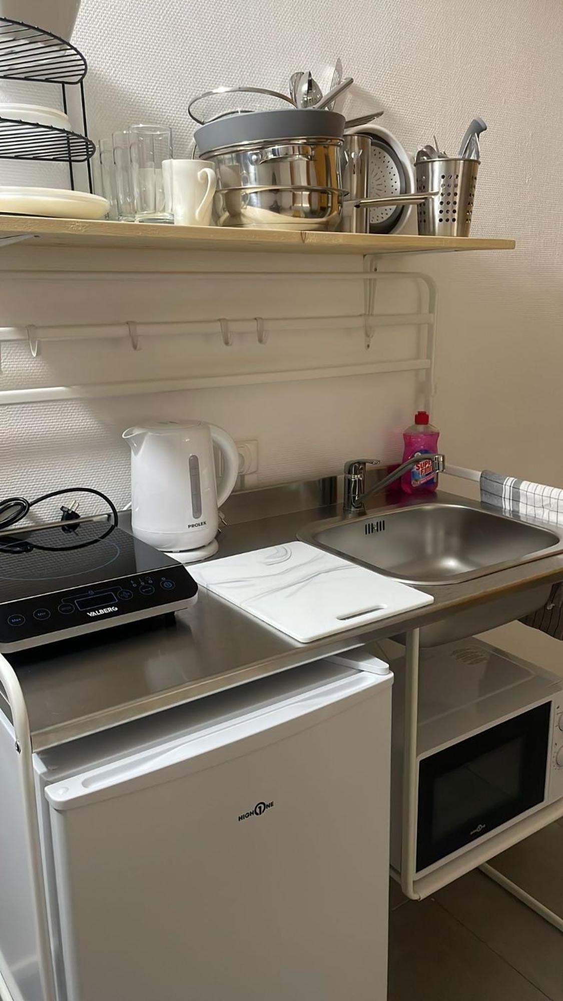 Appartement 1 , Disneyland - Parking Gratuit - Maison Des Platanes Meaux Zewnętrze zdjęcie